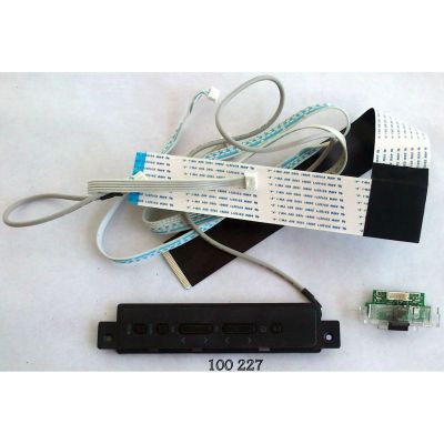 KIT DE CABLES PARA TV / EMERSON LHD32K20US